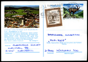 1987: Rohrbach in Oberösterreich