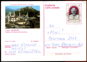 1988: Papal Visit in SALZBURG