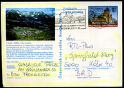 1986: Söll, Tirol