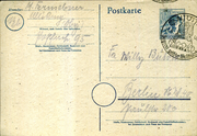 Postal stationery (Thumbnail)